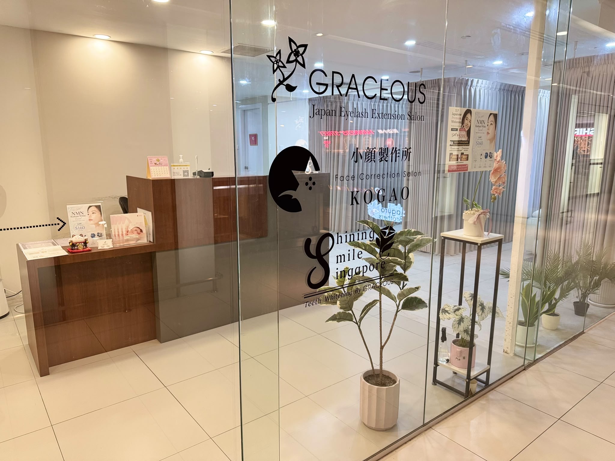 Shining Smile signage on the entrance glass